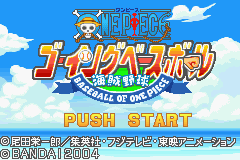 ワンピースゴーイングベースボール - レトロゲームの殿堂